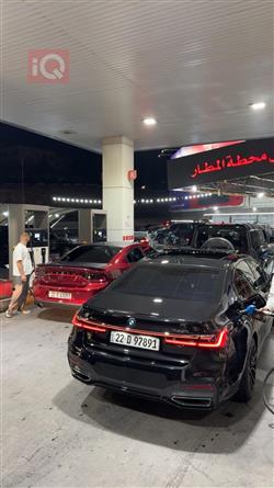 بي ام دبليو الفئة 7